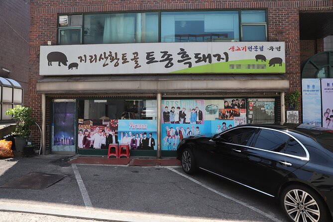 ARMY Must Visit BTS Tour in Seoul - Hakdong Park Swing Break: A Calmer Moment Between BTS Sites