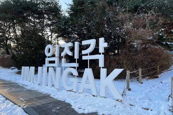 Best 2 Days Guided DMZ and Seoul City Tours from Seoul - Jogyesa Temple: the gate between everyday Seoul and Buddhist space