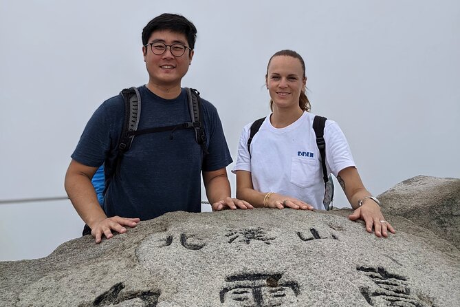 Bukhansan National Park: The Summit Course - The guiding style: Koa and Sam’s focus on safety and small-group pacing