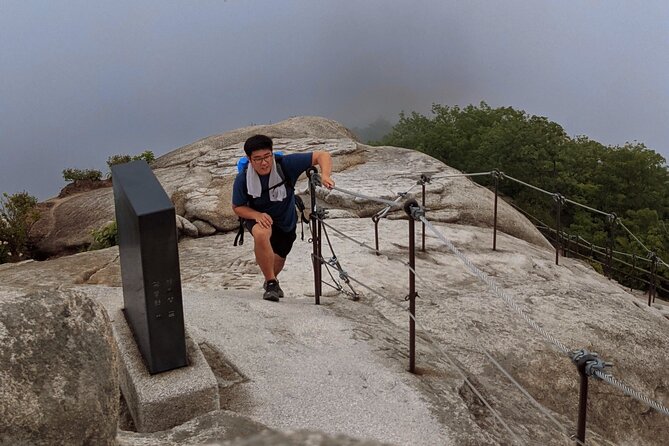 Bukhansan National Park: The Summit Course - Weather matters more than you think