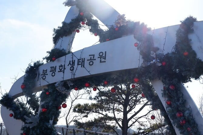 Closest Observatory to DMZ & Suspension Bridge Tour from Seoul - A Peace-Era Detour From Seoul’s Center