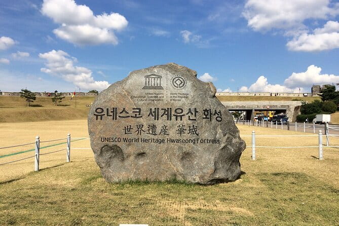Day Tour of Suwon Hwaseong Fortress Starfield Waujeongsa Temple - Waujeongsa Temple: stone Buddha calm and a quick cultural reset