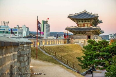 Day Tour of Suwon Hwaseong Fortress Starfield Waujeongsa Temple - Hwaseong Fortress: UNESCO walls and the meaning of 5.74 km