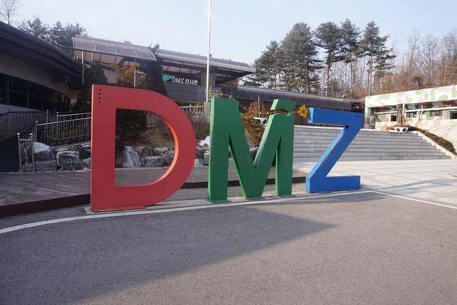 DMZ Past and Present: Korean Demilitarized Zone Tour from Seoul - Imjingak Park (Imjingak Pyeonghoa-Nuri Park): war artifacts that set the tone