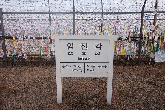 DMZ Past and Present: Korean Demilitarized Zone Tour from Seoul - DMZ Museum: photos and artifacts that connect the timeline