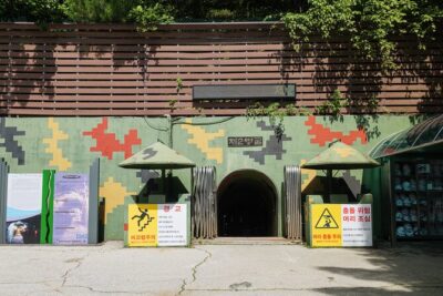 DMZ Tour, 2nd Tunnel & UNESCO Suspension Bridge Tour from Seoul - Korean Workers’ Party Headquarters: a short stop with big context