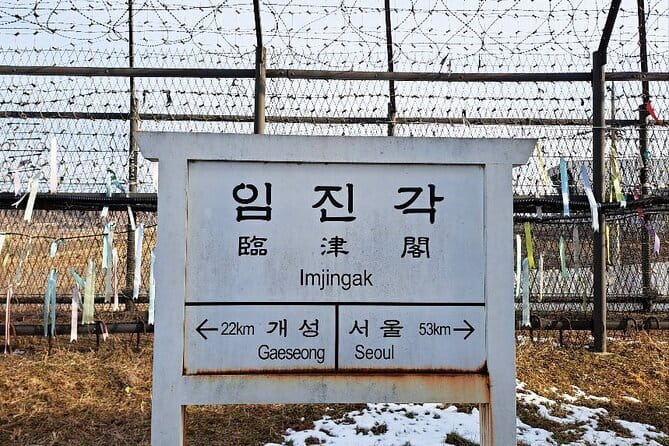 Explore DMZ from Seoul +(optional) Gondola/Red Suspension Bridge - Why the DMZ Works as a One-Day Trip From Seoul