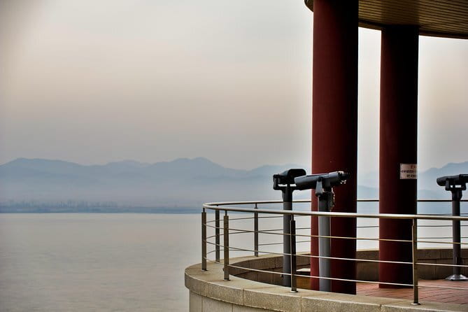 Explore DMZ from Seoul +(optional) Gondola/Red Suspension Bridge - Price and Value: What $49.50 Really Buys You