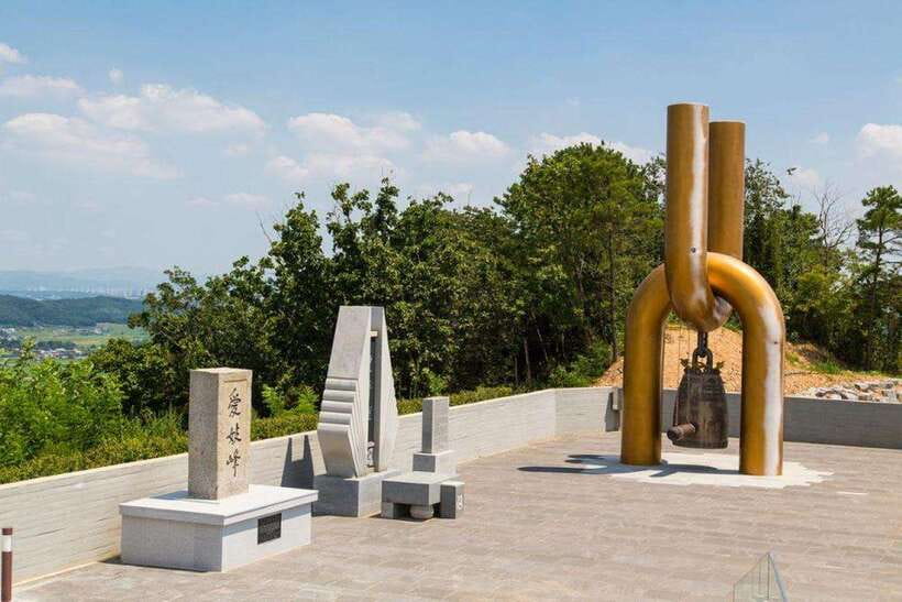 From Seoul: Aegibong Starbucks Observatory & DMZ View - Who should book (and who might not)