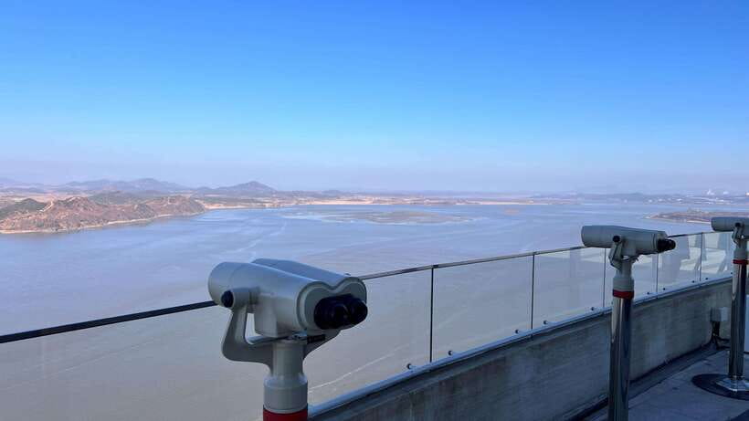 From Seoul: Aegibong Starbucks Observatory & DMZ View - Exhibition Hall viewing: the big windows and the Jogang River story