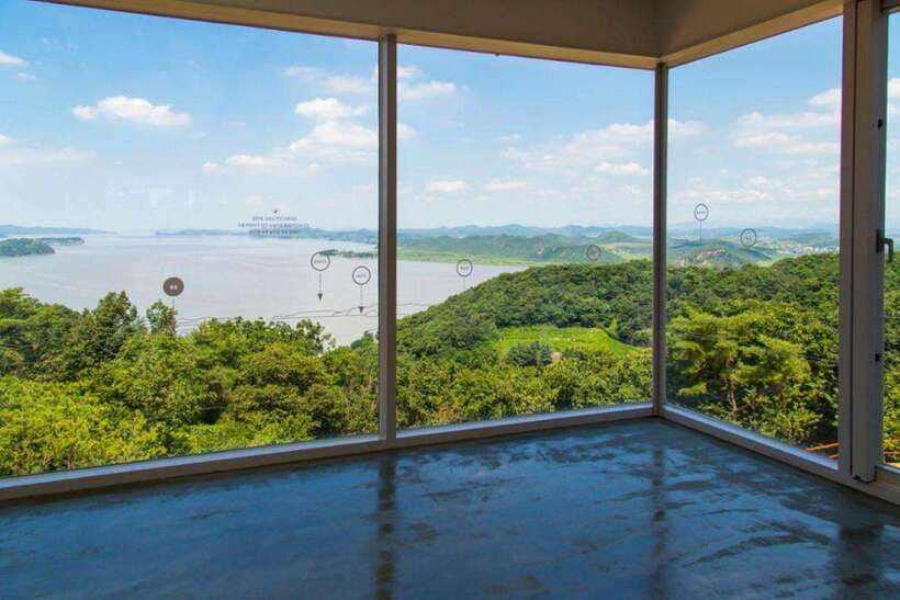 From Seoul: Aegibong Starbucks Observatory & DMZ View - Price and logistics: what you get for $45