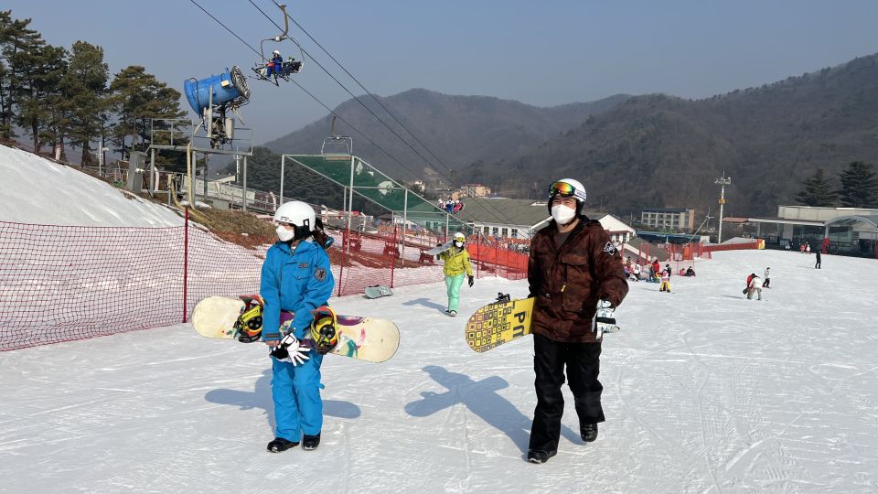 From Seoul: Yongpyong Ski Day Tour with Transportation - Quick hits for your Yongpyong ski day