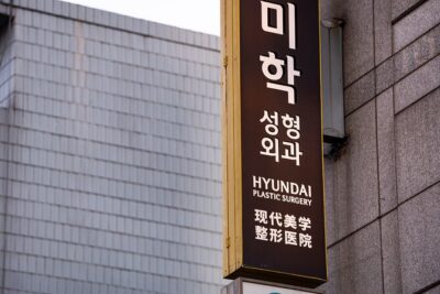 Gangnam Walking Tour on Youth and Society in Seoul Korea - Price and logistics: what $31.98 gets you