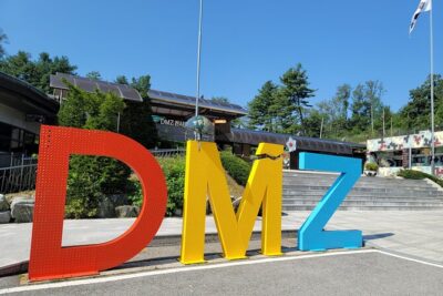 Insightful DMZ Tour by Expert opt. Suspension Bridge with Pickup - Entering the DMZ: Third Tunnel and Dora Observatory in one day