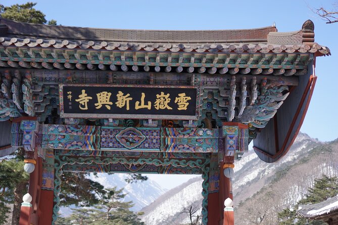 Mount Seorak and Naksansa Temple One Day Tour from Seoul - Mount Seorak and Naksansa Together: Why This Day Trip Works