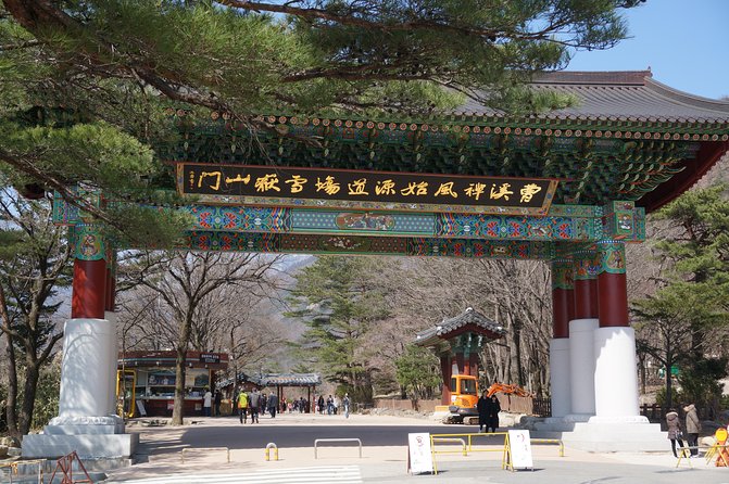 [Premium Private Tour] Mt Seorak & East Sea or Nami island from Seoul - The Nami Island Swap: Winter Sonata History and Island Time