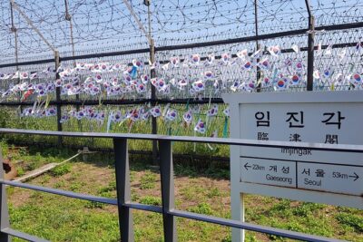 Private DMZ Tour - The Route Out of Seoul: A Dividing-Line Lesson in Motion