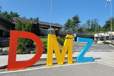 Private DMZ Tour and Suspension Bridge + Korean BBQ - Pickup, private vehicle comfort, and how the day actually moves