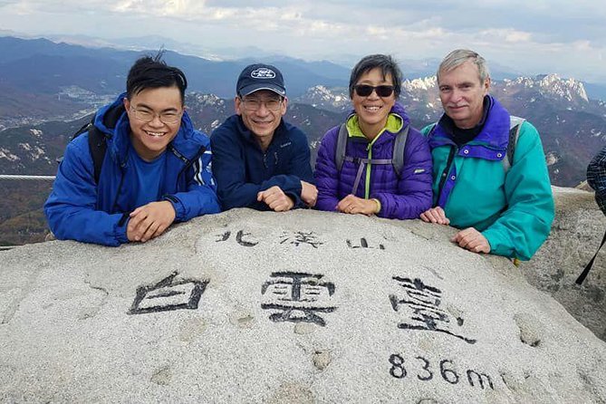Private Hiking tour to Bukhansan Peak(Baegundae: 836.5m) with Mountain Expert - Hiking Baegundae 836.5m without leaving Seoul