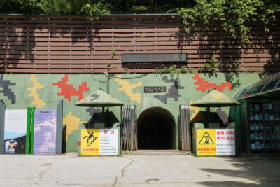 Seoul: DMZ 2nd Tunnel and Suspension Bridge Tour - Getting there: meeting point at Myeong-dong Exit 10