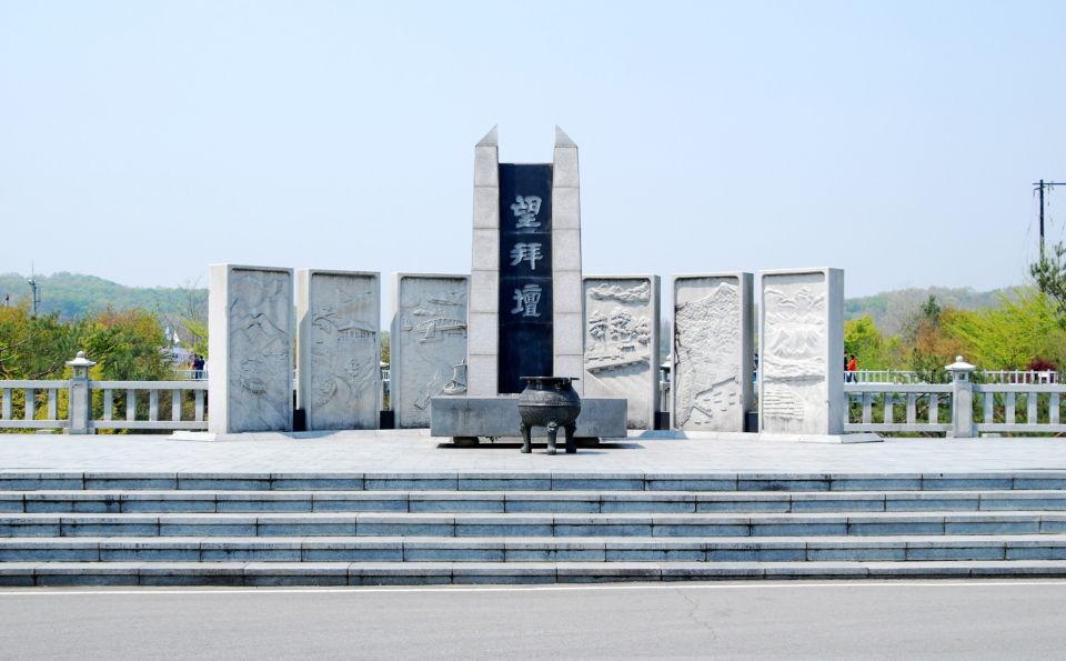 Seoul: DMZ, Gyeongbokgung Palace & City Tour - Imjingak: where the emotional weight catches up