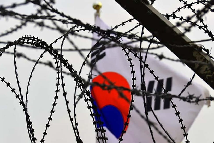 Seoul: DMZ & Live Talk with North Korean Defector - Imjingak to the Freedom Bridge: Mangbaedan and the Border Signals