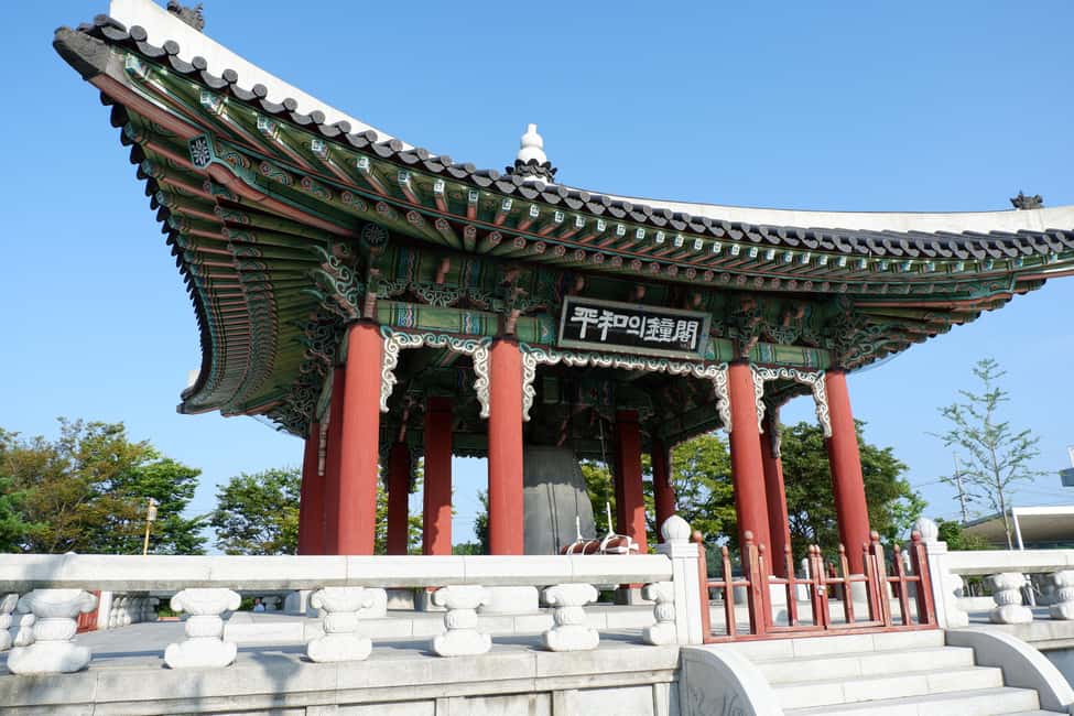 Seoul: DMZ Tour with Optional Suspension Bridge - Where the day runs on time: buses, checkpoints, and pacing