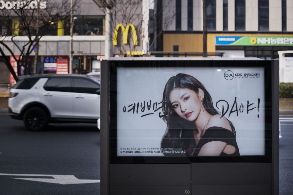 Seoul: Gangnam Tour on Youth and Society in South Korea - Key Things You’ll Notice on This Gangnam Walk