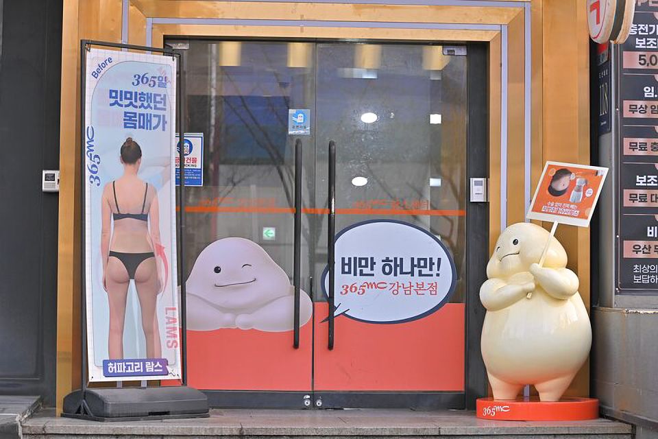 Seoul: Gangnam Tour on Youth and Society in South Korea - First Steps in Gangnam: Why This Neighborhood Feels Like a Message