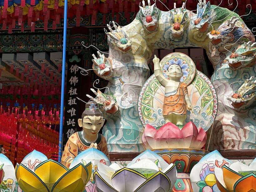 Seoul: Gyeongbok Palace, N Tower, & Local Market City Tour - National Folk Museum: the context boost between palace and markets