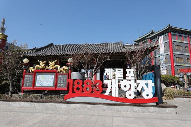 Seoul Layover Private Incheon Cultural Odyssey from Airport - Why this Incheon layover tour fits short schedules