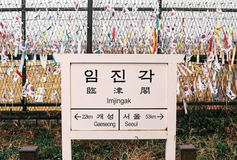 Seoul: Paju DMZ Private Tour with Former US Military Base - Camp Greaves: Former U.S. Base Relics with Peace-Focused Context
