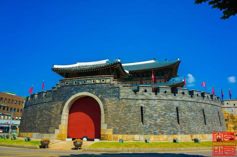 Seoul: Suwon Hwaseong, Folk Village, & Starfield Library - Quick hit checklist: what makes this Suwon and Yongin day work
