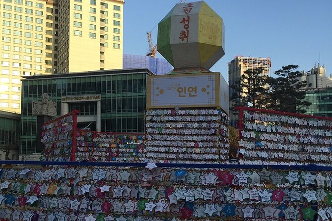 Small-Group Royal Palace and Seoul City Tour (hotel pick-up) - Ginseng Center and tea time in Insadong