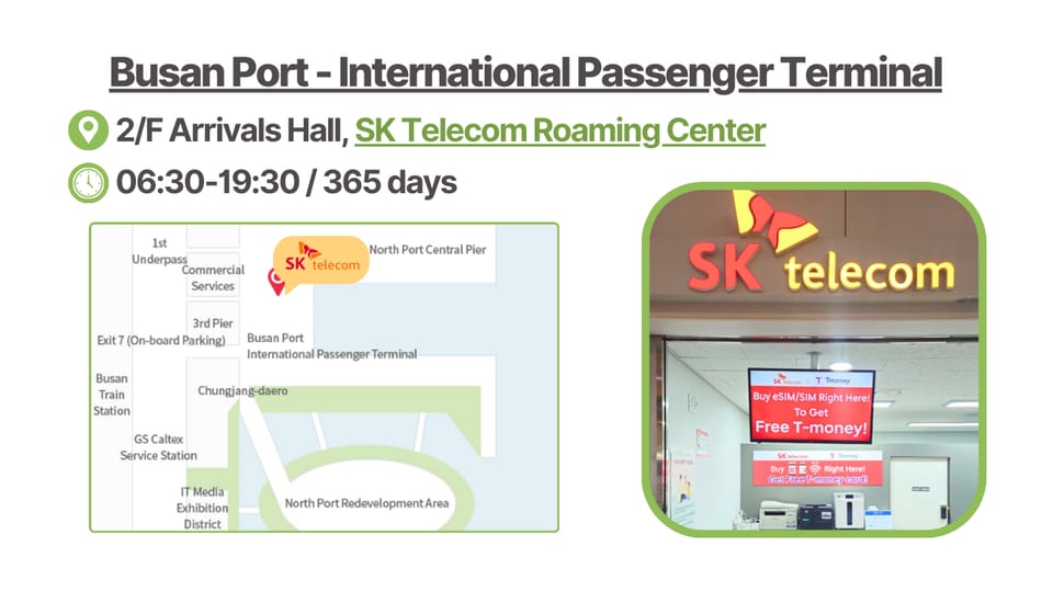 South Korea: Unlimited Data and Voice eSIM - Troubleshooting: when the QR code says invalid or data disconnects