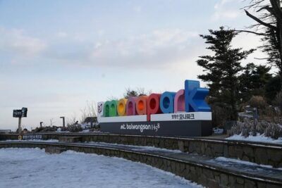 Yongpyong Ski Resort from Seoul with Optional Lesson and Packages - Getting from Seoul to PyeongChang: early start, clear pickup points
